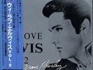 Elvis Presley - WE LOVE ELVIS  VOL 2  Rare box set of 3Discs From Japan 1989