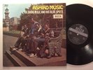 I.K. DAIRO M.B.E. AND HIS BLUE SPOTS - ashiko music - DECCA - HIGHLIFE - AFRICA