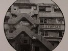 RECONDITE - EC10 - Vinyl (12