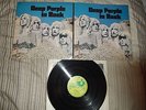 DEEP PURPLE-IN ROCK 1970 1ST PRESS HARVEST LP NO BOXED EMI LOGO