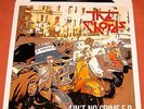THE CHORDS AIN'T NO CRIME E.P. 7