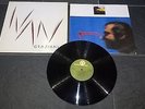 LP IVAN GRAZIANI OMONIMO INNER SLEEVE NUMERO UNO 1983