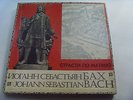Karl Richter 1958 Bach St Matthew Passion BWV 244 complete 4LP MINT
