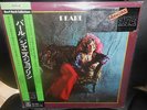 LP  JANIS JOPLIN - PEARL   Japan   ' Quadraphonic '   w/OBI    MINT