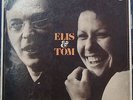 ELIS REGINA & TOM JOBIM 1974 RARE 1st  Press Bossa & Jazz Philips LP BRAZIL HEAR