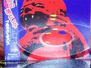 Black Sabbath ?–  Born Again (Vertigo -25PP-101 ?) Japan 1983 Press LP OBI MINT