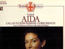 GERMANY EMI REC  NM 3 LP BOX SET VERDI AIDA : MARIA CALLAS : TULLIO SERAFIN