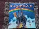 Ritchie Blackmore's Rainbow LP.  Original 1st press UK 1975 Oyster Kendun
