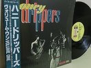 Free Shipping/The Honeydrippers-VOLUME ONE  Japan 12