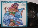DISCO/ Ayla Algan - Tchaka Tchaka Zuktu / Blue Spirit - Summer Is Love
