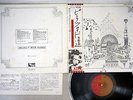 PINK FLOYD RELICS EMI EMS-80321 Japanese Pressing OBI Vinyl LP