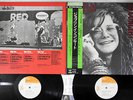 JANIS JOPLIN IN CONCERT CBS/SONY SOPJ-70,1 Japanese Pressing OBI Vinyl 2LP