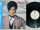 PRINCE CONTROVERSY WARNER 16P1-2004 Japanese Pressing OBI Vinyl LP
