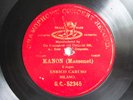 78rpm ENRICO CARUSO - MASSENET Manon Il Sogno - RARE RED G&T MILANO 1902