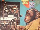 OZKENT, Mustafa - Genclik Ile Elele (reissue) - Vinyl (LP)