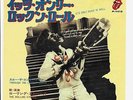 THE ROLLING STONES It's Only Rock N' Roll Orig 1974 Vinyl 7