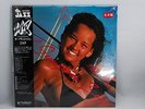 ZAP,OhSunshine,1980 TBM Japan Promo white LP Obi