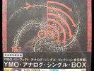YMO Y.M.O. Yellow Magic Orchestra Analog Single Singles Box FACTORY SEALED RARE