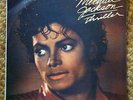 MICHAEL JACKSON ,HYPER  RARE SOUTH AFRICA  PRESSING , THRILLER 12