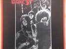 Flower Travelling Band LP Canadian Japanese Psych Satori