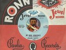 FRANK FROST My Back Scratcher NEW BREED FUNK NORTHERN SOUL R&B 45 RPM RECORD