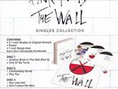 Pink Floyd - The Wall 3 x 7