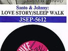 IRON BUTTERFLY - LOVE/EVIL TEMPTATION (JSEP5612) SPLIT SWEDISH 7