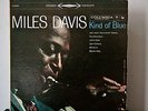 MILES DAVIS 