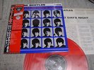 Beatles / A Hard Days Night, Japan UK-Cutting MONO Red Vinyl LP, Last Stock