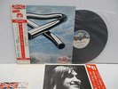 MIKE OLDFIELD Tubular Bells LP Vinyl UK VIRGIN V-2001 EXPORT COPY FOR JAPAN OBI