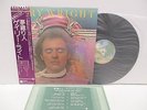 GARY WRIGHT The Dream Weaver LP JAPAN WARNER PIONEER P-10175W W OBI SPOOKY TOOTH