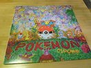 Pokémon VIDEOGAME SOUNDTRACK Vinyl LP Record Blue/white swirl Pokemon