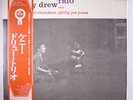 KENNY DREW: Trio LP (Mono, Japan, re, w/ insert & obi) Jazz