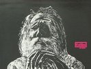 Mr. Flood's Party - Same (Cotillion Vinyl-LP with lyrics sheet USA 1969)