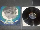 LP STUDIO UNO 66 MINA RIFI 1966