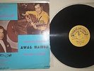 FARID EL ATRACHE AWAL HAMSA LP RARE AL-SHARK RECORDS 1973 EGYPT LIVE ARAB MUSIC
