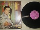 THE BEST OF FARID EL ATRACHE LIVE Vol. VIII 8  ISRAEL KOLIPHON LP