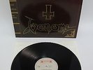Venom - At War With Satan | First Press Netherlands 1984 | VG+ / VG+