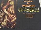 An evening in Damascus lp Sabah Fairuz Arabic original capitol