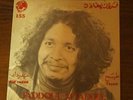 SINGLE WORLD FOLK ARABIC FADDOUL M'FADDEL