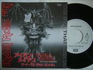 PROMO ONLY / IRON MAIDEN THE EVIL THAT MEN DO / 7INCH 45RPM