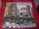 WEEZER - THE LION AND THE WITCH RARE NUMBERED 180gm LP MINT/BRAND NEW/SEALED