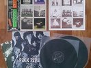 pink floyd / nice pair Japan 1st issue odeon 2LP w/obi, booklet, inner