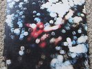 Pink Floyd - Obscured By Clouds - Capitol - NM