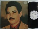 DANIEL SANTOS Inmortal IMPORT Colombia LATIN LP CORONA REAL