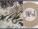 Poison The Well ?– III/III Limited Edition MARBLED TAN WAX 7