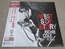 RICHIE COLE / WEST SIDE STORY / RARE US JAZZ JAPAN ONLY PRESS VENUS LP