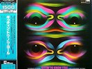 LESTER BOWIE J.SURMAN KARIN KROG GITTIN' TO KNOW Y'ALL MPS Free OBI Japan LP 362