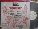 MOBILE FIDELITY AUDIOPHILE- STRAVINSKY RITE OF SPRING- MUTI