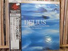 SUPER ANALOGUE DISC AUDIOPHILE- MUSIC OF DELIUS- MARRINER